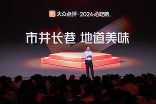 开云官网入口网页版登录截图2